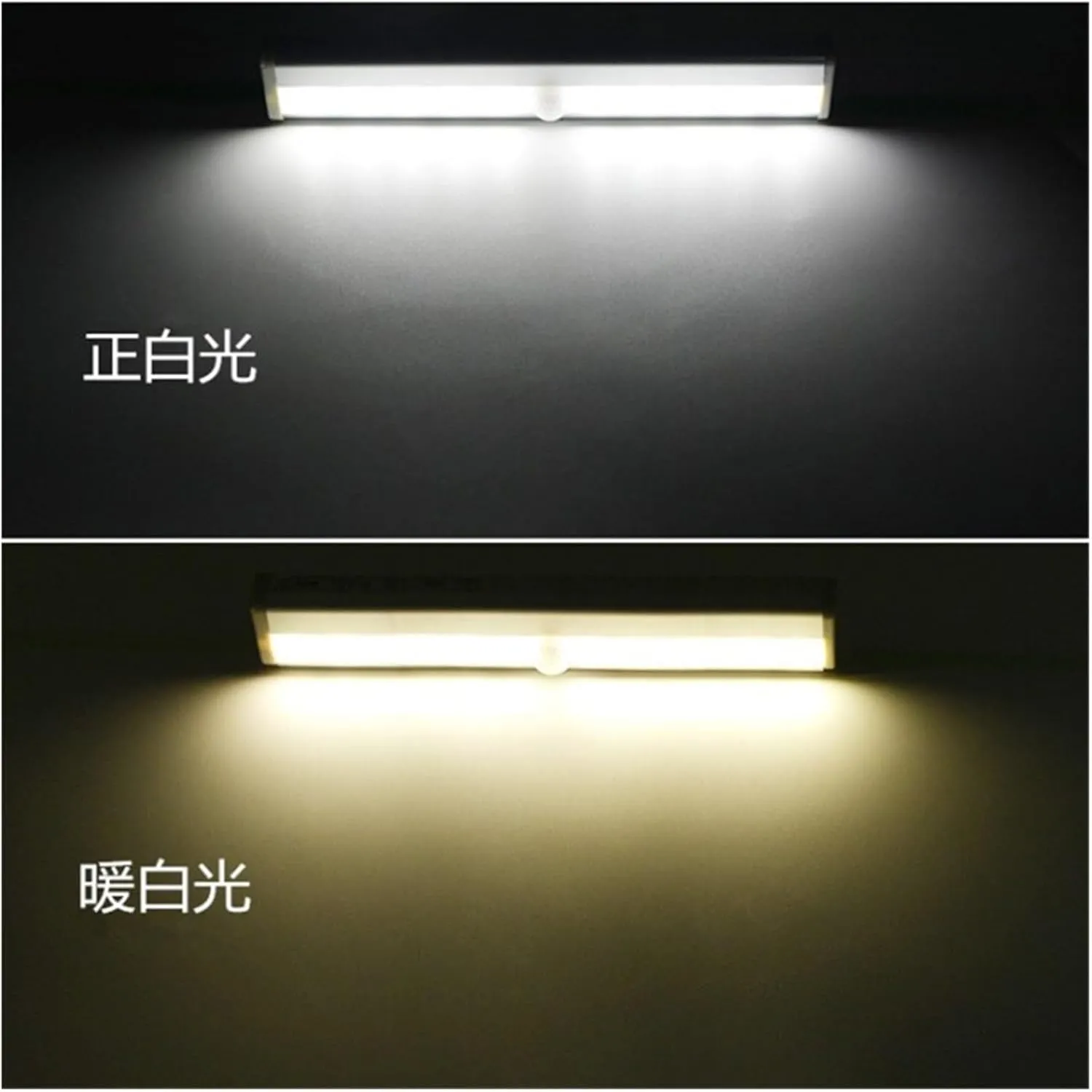 Human Body Closet Sensor Light 12led Cabinet Light USB Charging Night Light Wardrobe Light Stair Light Shoe Cabinet Light (Color : 30=LED Rechargeable Warm Light)