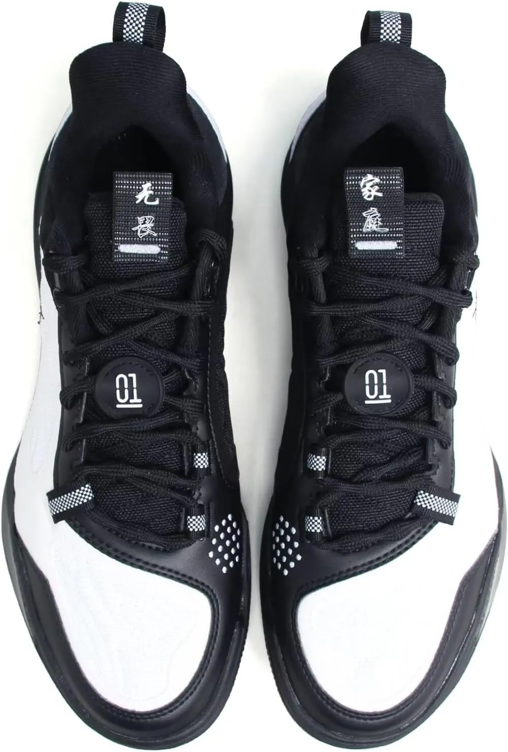 LI-NING Wade ICE 2 V2 Men Basketball Shoes Lightweight High Rebound Basketball Outdoor Sneaker ABPV001