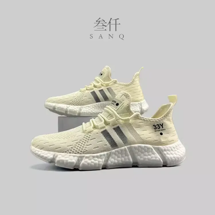Summer Popcorn Built-in features Comfortable Express worldwide Shoes Gradient Flyknit Breathable Men's 2