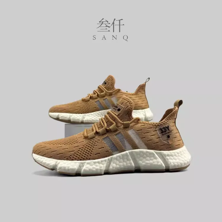 Summer Popcorn Built-in features Comfortable Express worldwide Shoes Gradient Flyknit Breathable Men's 2