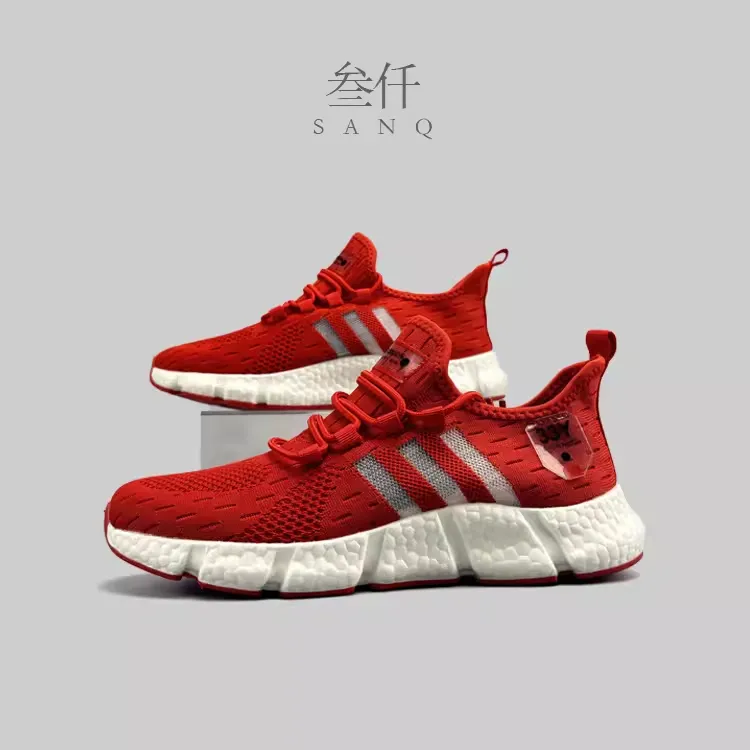 Summer Popcorn Built-in features Comfortable Express worldwide Shoes Gradient Flyknit Breathable Men's 2