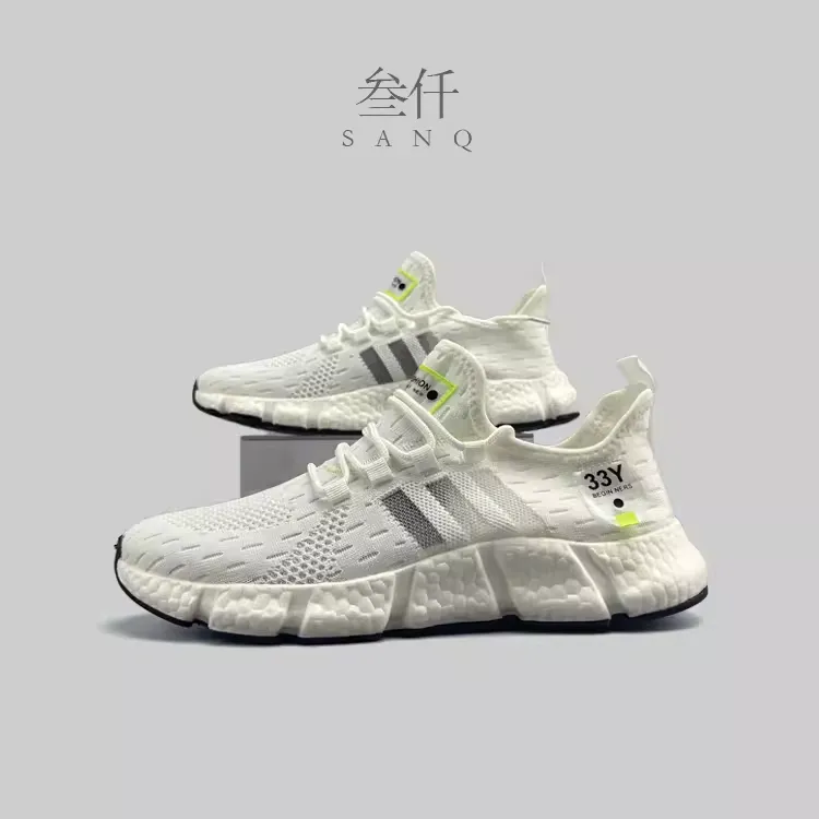 Summer Popcorn Built-in features Comfortable Express worldwide Shoes Gradient Flyknit Breathable Men's 2